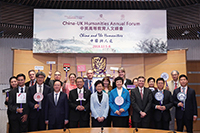 Scholars and representatives from 18 Chinese and British universities gather at CUHK for the event
